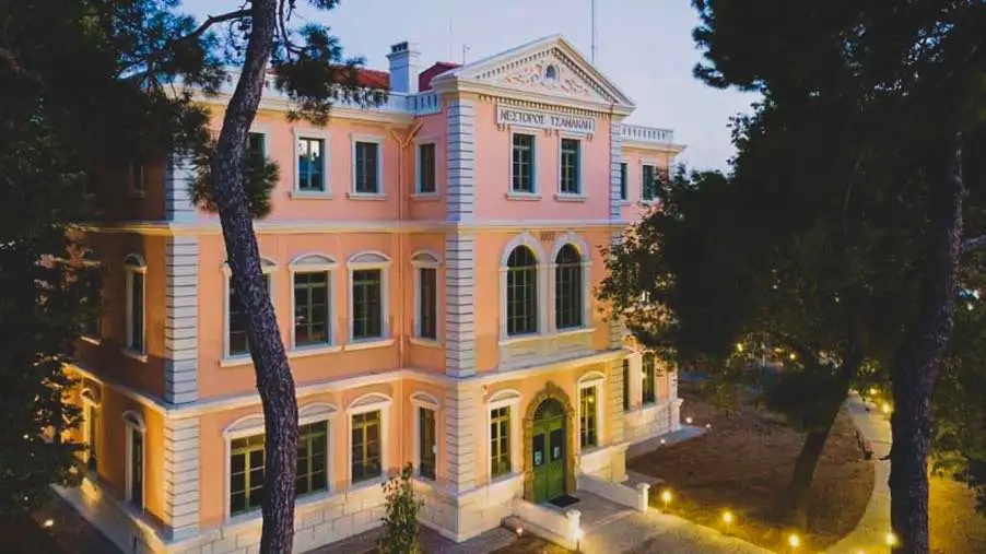 TsanakleioMegaro TsanakleioMegaro